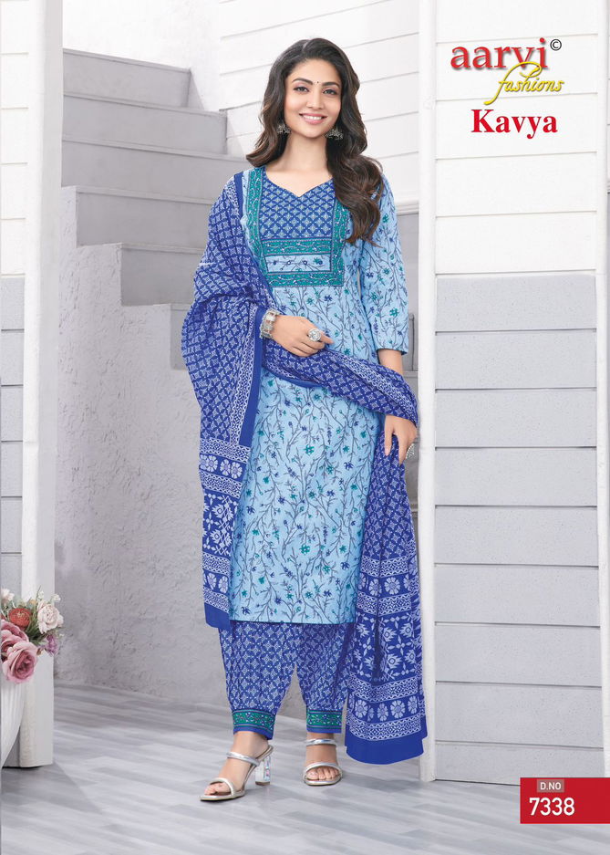 Kavya Vol 1 By Aarvi Printed Premium Cotton Kurti With Bottom Dupatta Wholesale Price In Surat